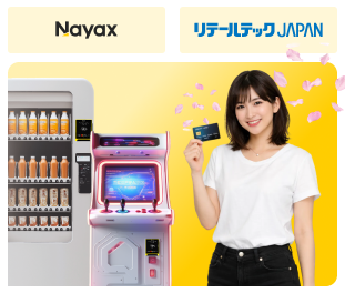 Nayax to Launch Next-Generation VPOS Media 4 at RETAILTECH JAPAN 2026, Showcasing New Era for Commerce